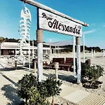 Costa Paradiso Aparthotel 3*