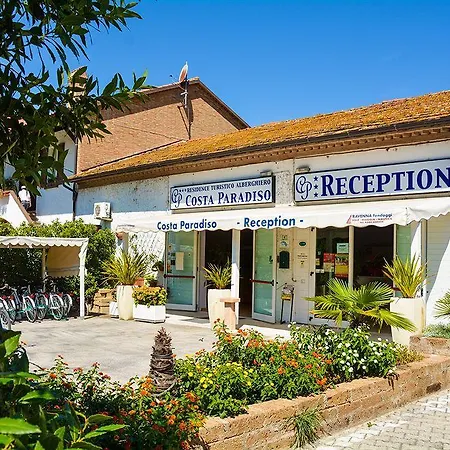 Costa Paradiso Апарт-отель